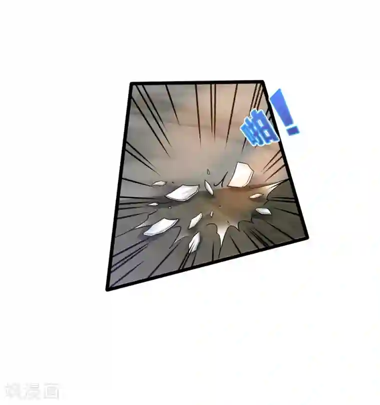 都市邪王第182话 战斗刚刚开始