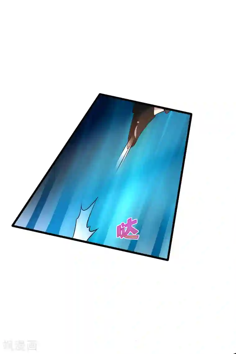 都市邪王第182话 战斗刚刚开始