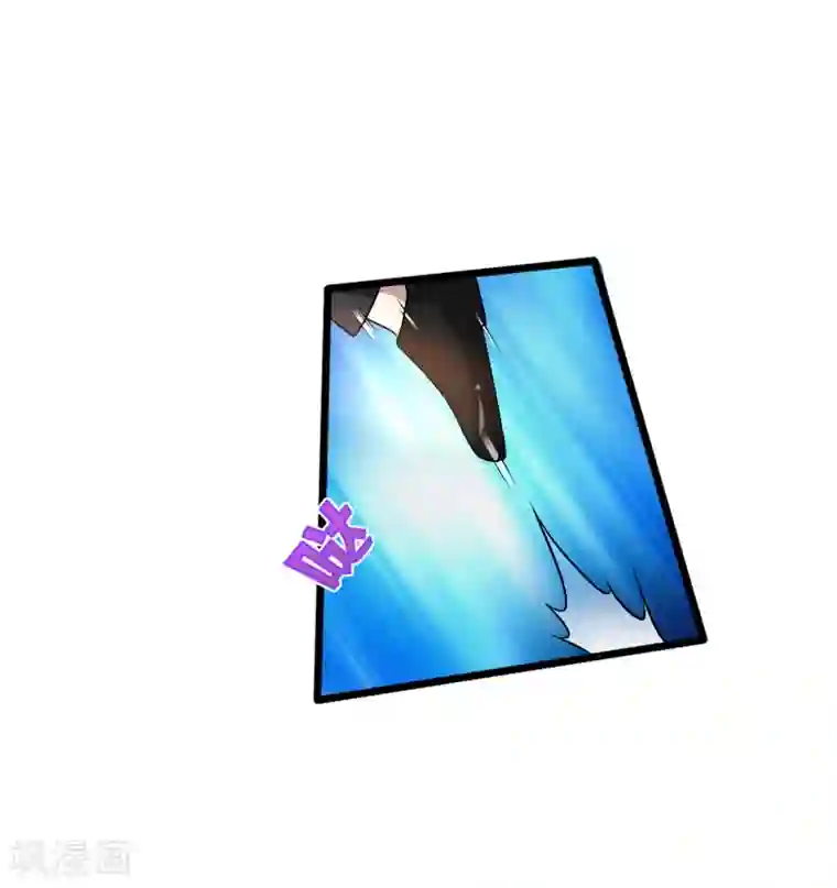 都市邪王第184话 你还差得远呢！