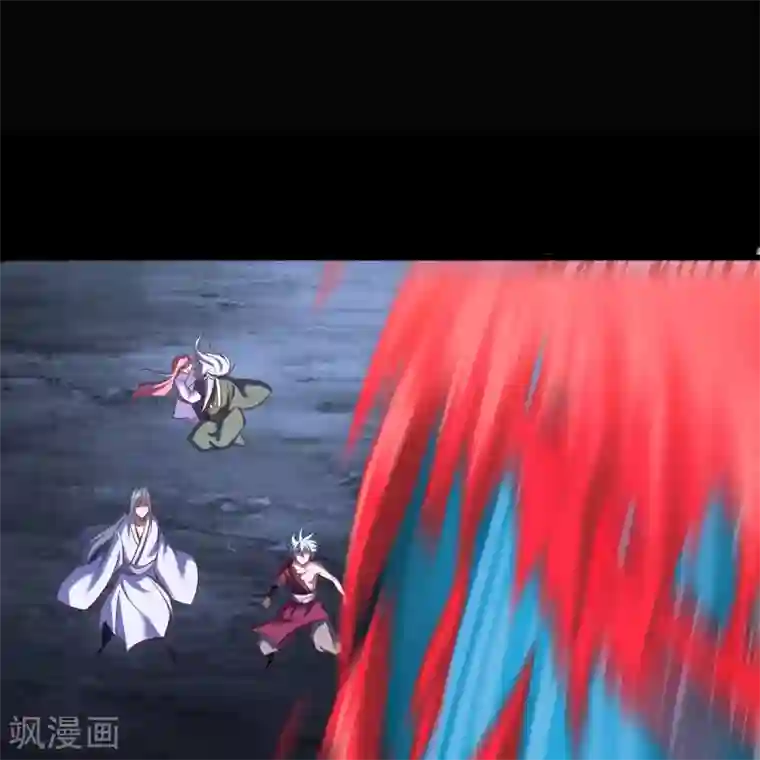 青帝传第88话 大危机