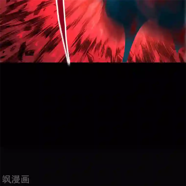 青帝传第88话 大危机