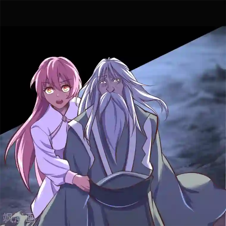 青帝传第88话 大危机