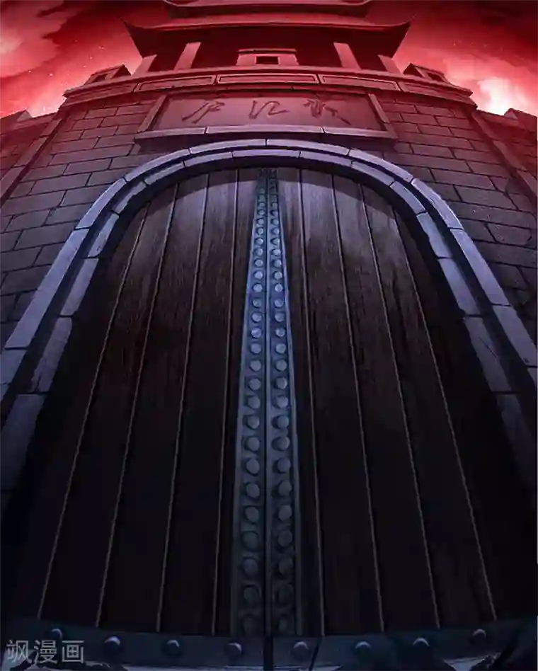 青帝传第88话 大危机