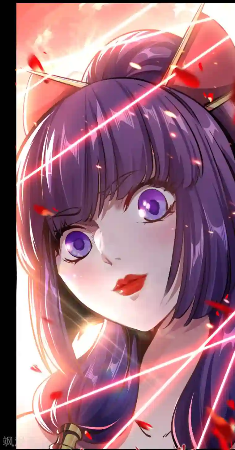 青帝传第88话 大危机