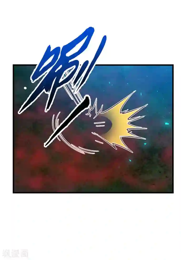 我和26岁美女房客第294话 简直就像挠痒痒