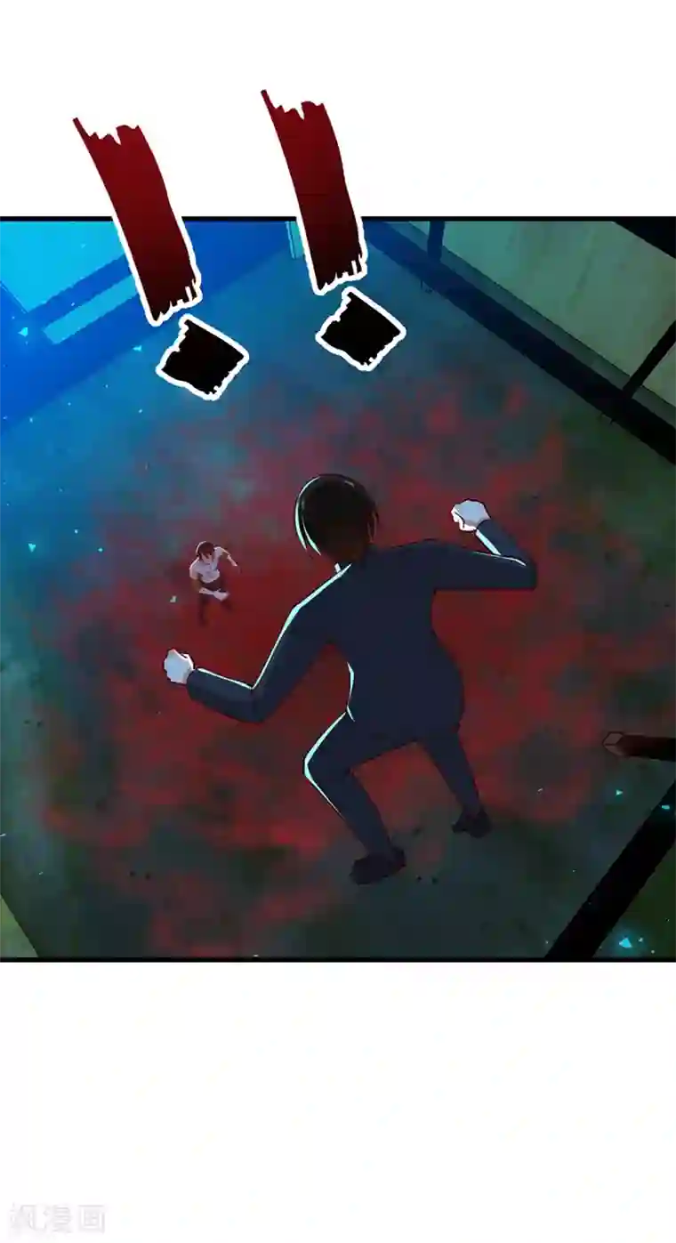 我和26岁美女房客第294话 简直就像挠痒痒