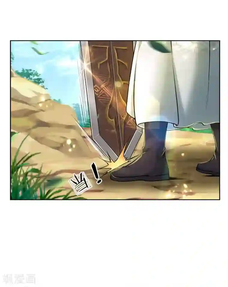 我的身体是剑冢第113话 巧言离间