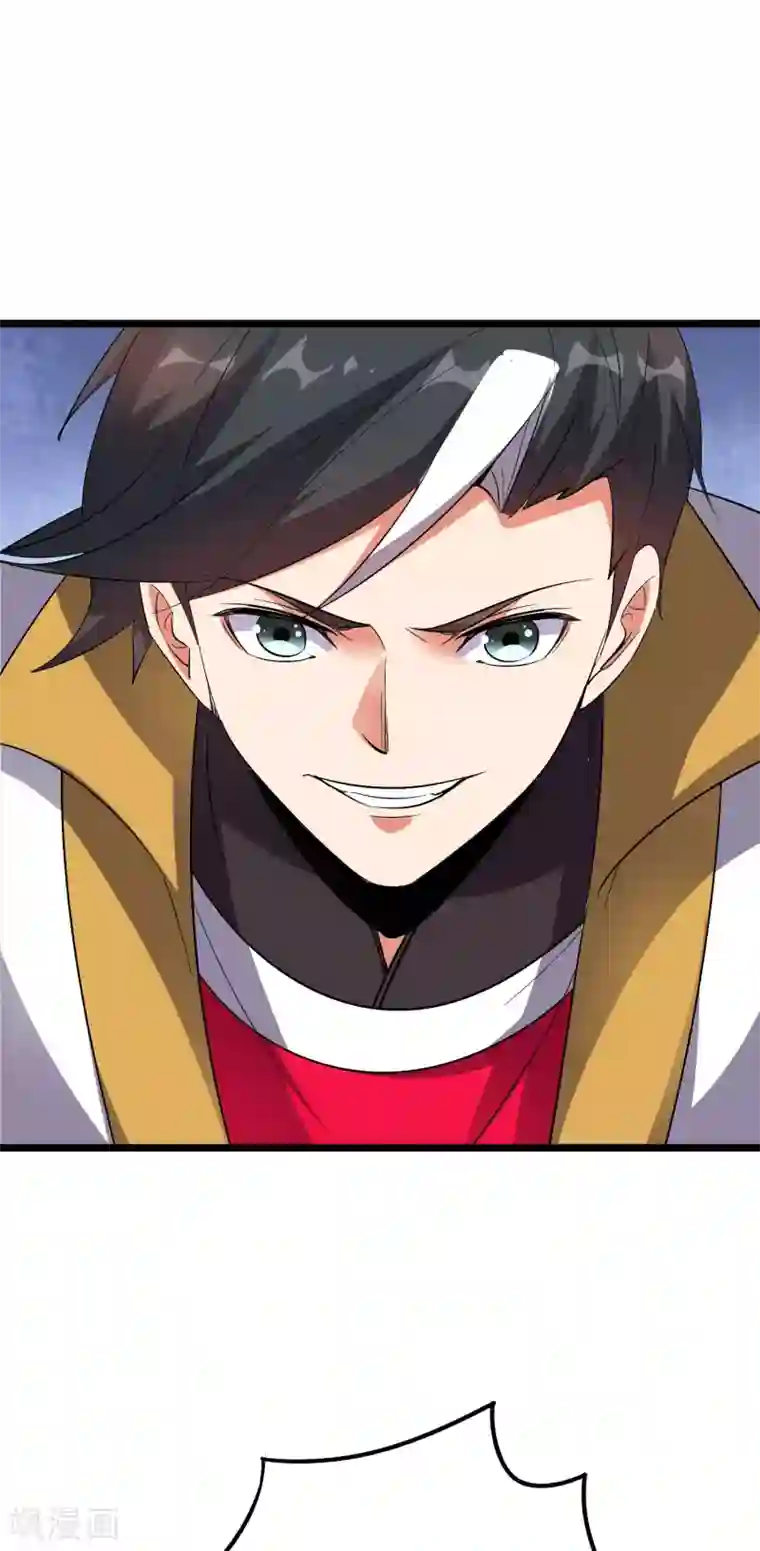 伏天圣主第2季68话 将敌人的力量化为己用！