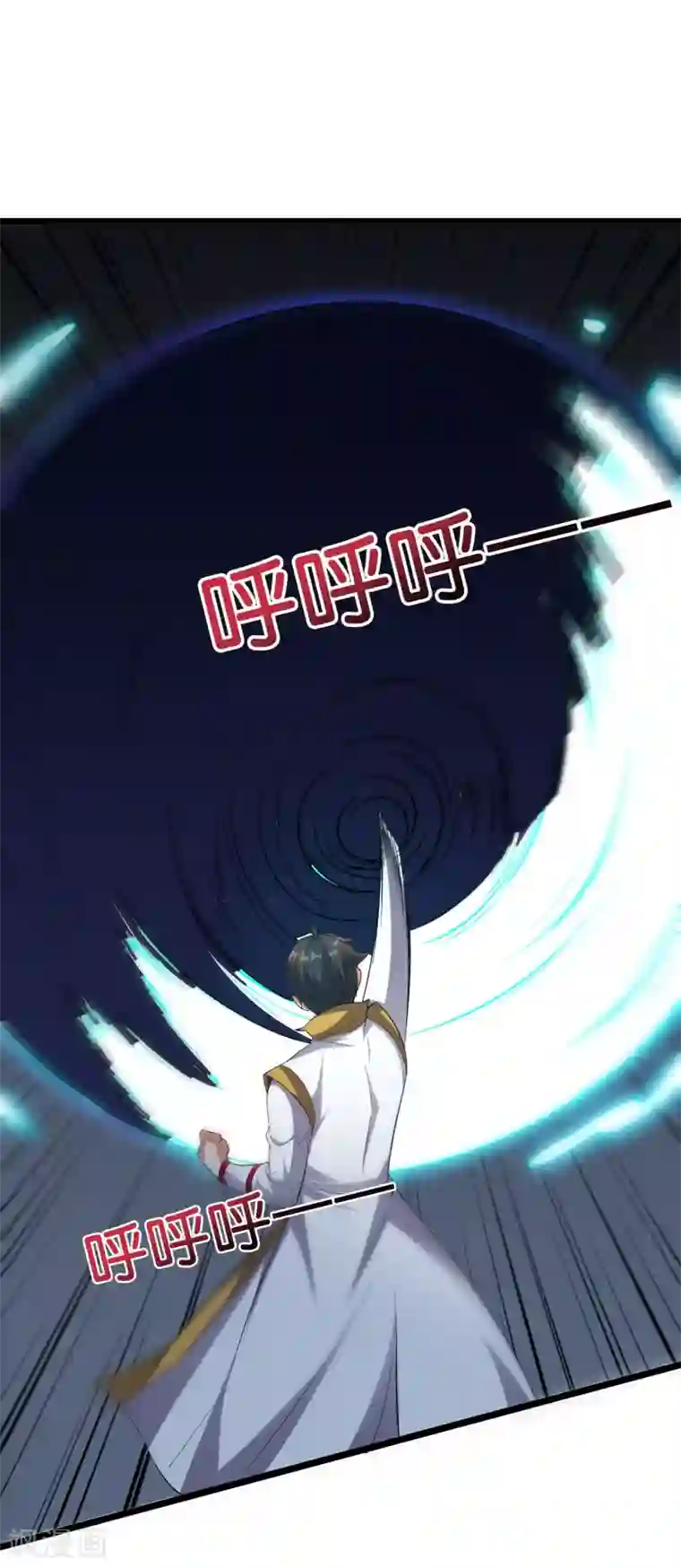 伏天圣主第2季68话 将敌人的力量化为己用！