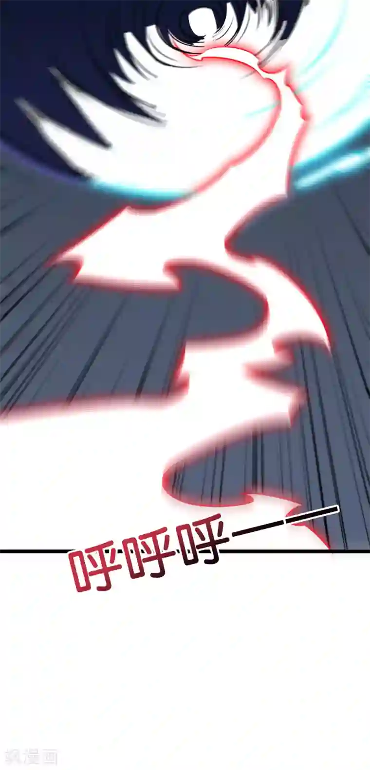 伏天圣主第2季68话 将敌人的力量化为己用！