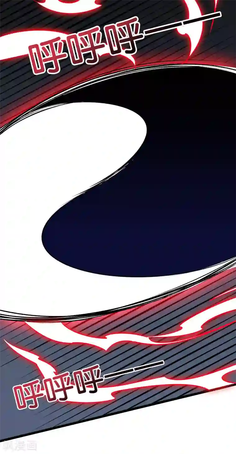 伏天圣主第2季68话 将敌人的力量化为己用！