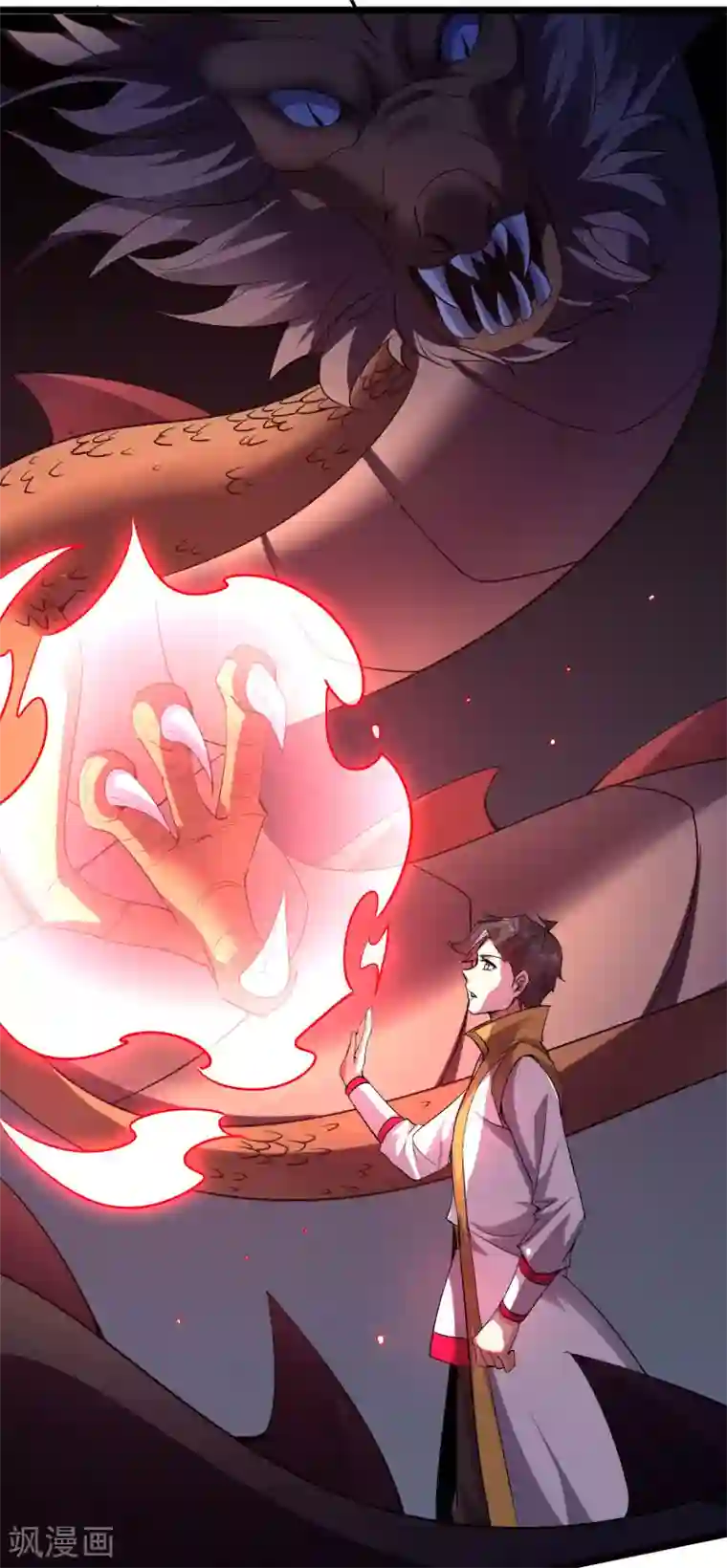 伏天圣主第2季68话 将敌人的力量化为己用！