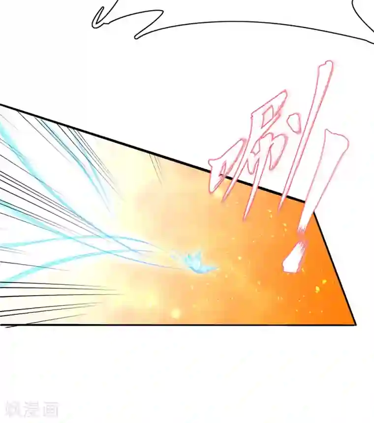 王妃的修仙指南第102话 收拾闹事之人