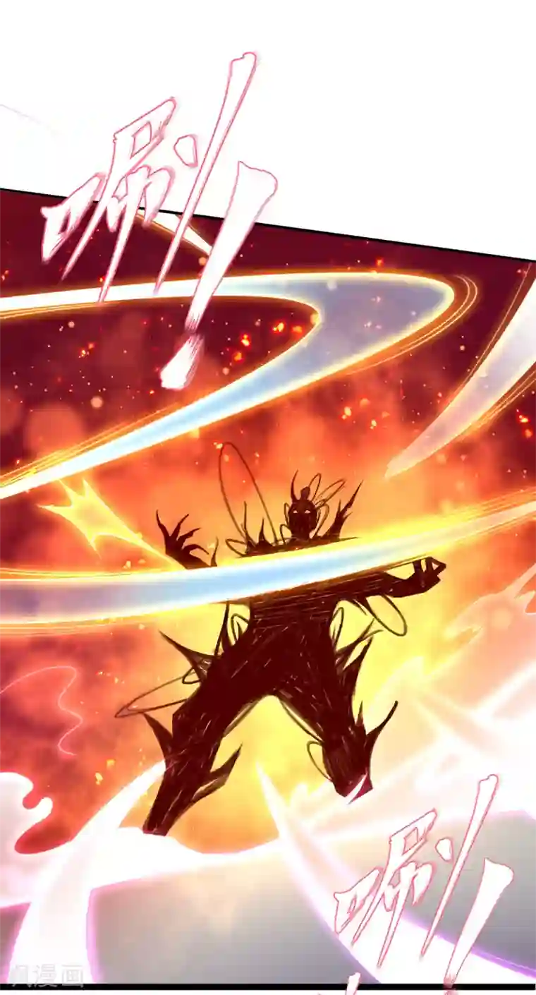 王妃的修仙指南第102话 收拾闹事之人