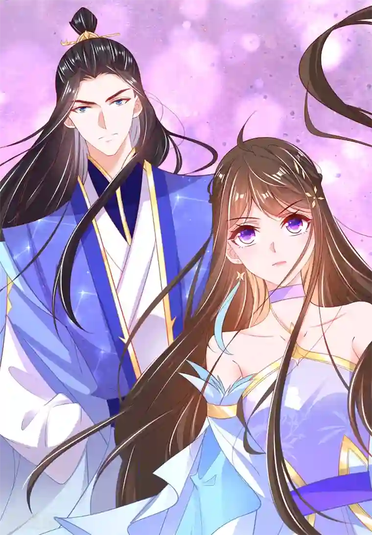 王妃的修仙指南第102话 收拾闹事之人