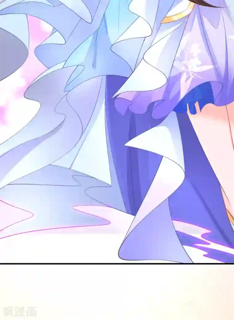 王妃的修仙指南第102话 收拾闹事之人