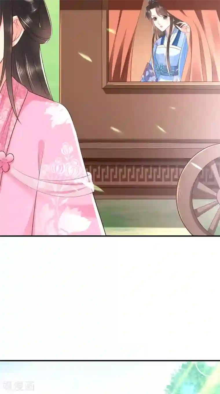 痴傻毒妃不好惹第146话 刺杀