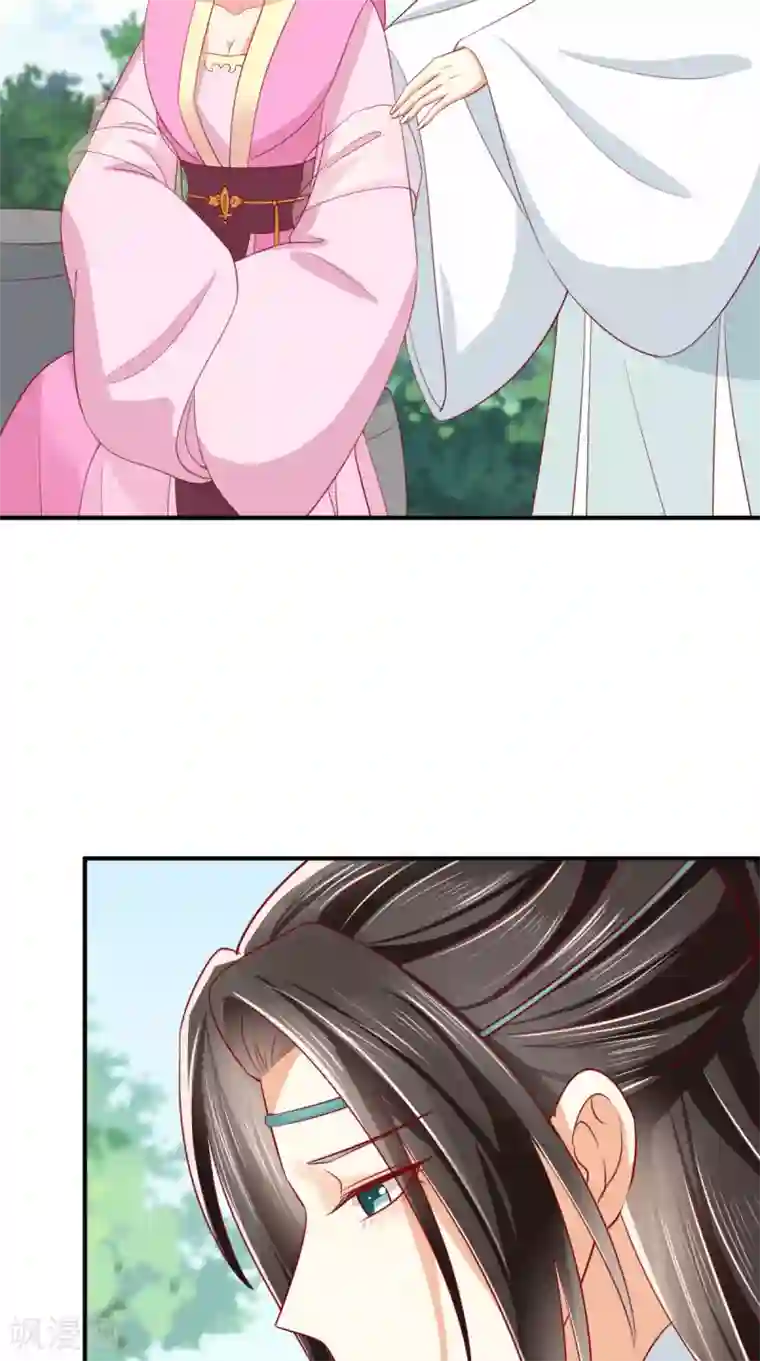 痴傻毒妃不好惹第146话 刺杀