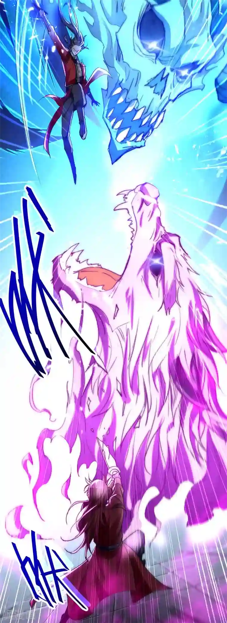 仙帝归来第184话 击杀丁志佳