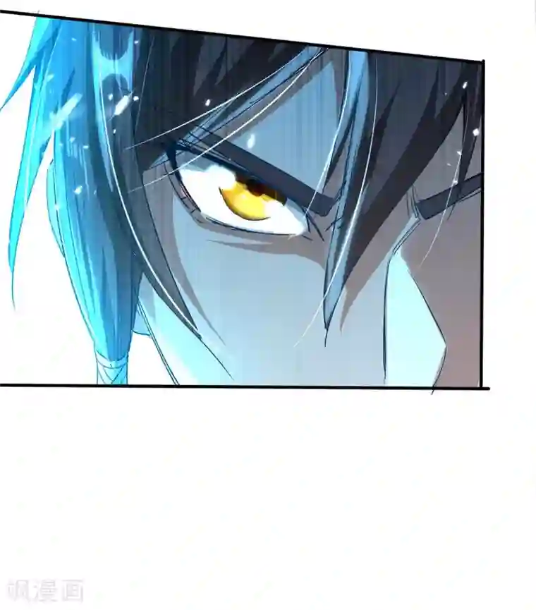 仙帝归来第184话 击杀丁志佳