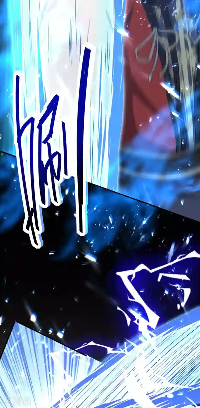 仙帝归来第184话 击杀丁志佳