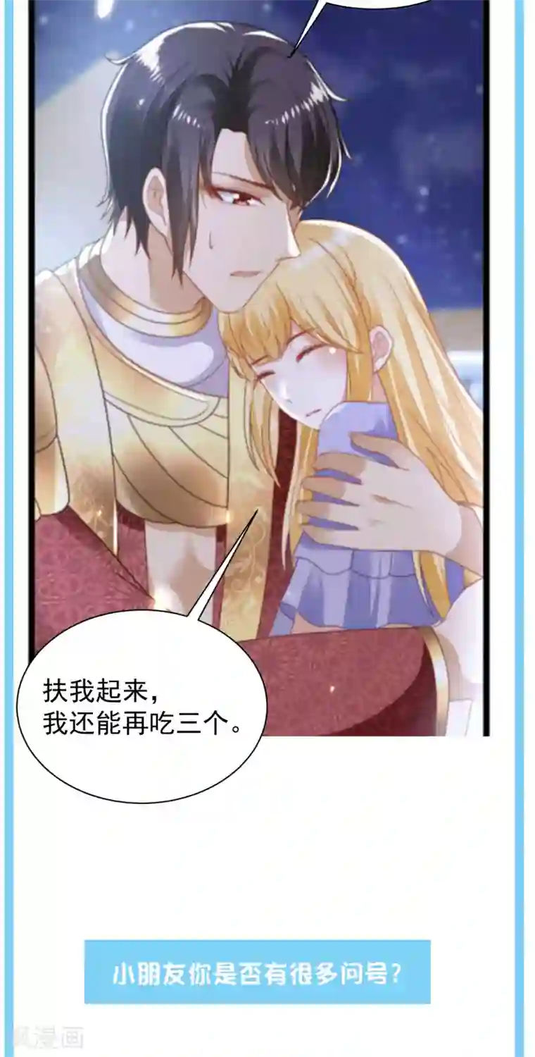 王的第一宠后王的茶话会37 古埃及的壁画文化