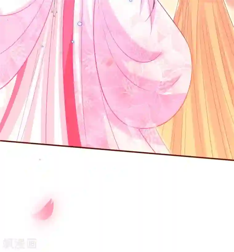 惊世狂妃第69话 “数字”记账