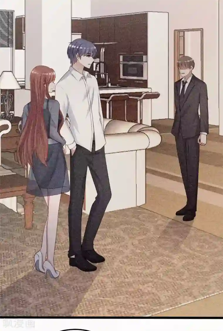 渣男总裁别想逃第280话 阿水哥哥不可能这么怂