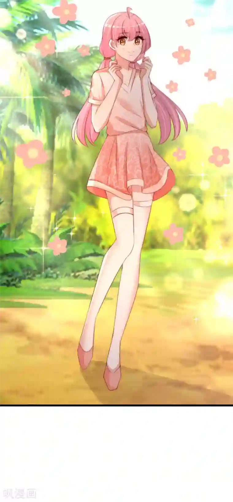 渣男总裁别想逃第280话 阿水哥哥不可能这么怂