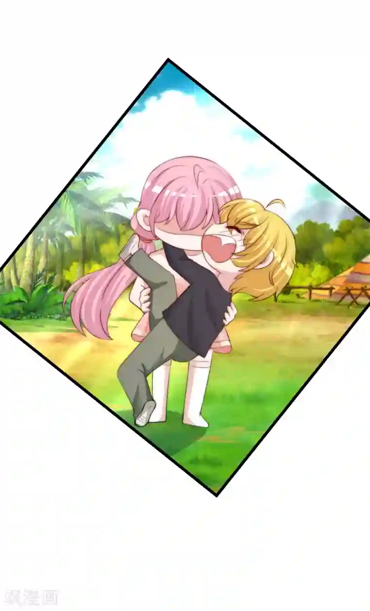 渣男总裁别想逃第280话 阿水哥哥不可能这么怂