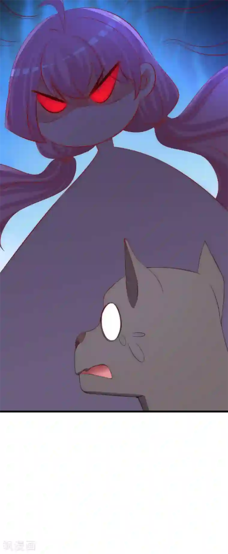 渣男总裁别想逃第280话 阿水哥哥不可能这么怂