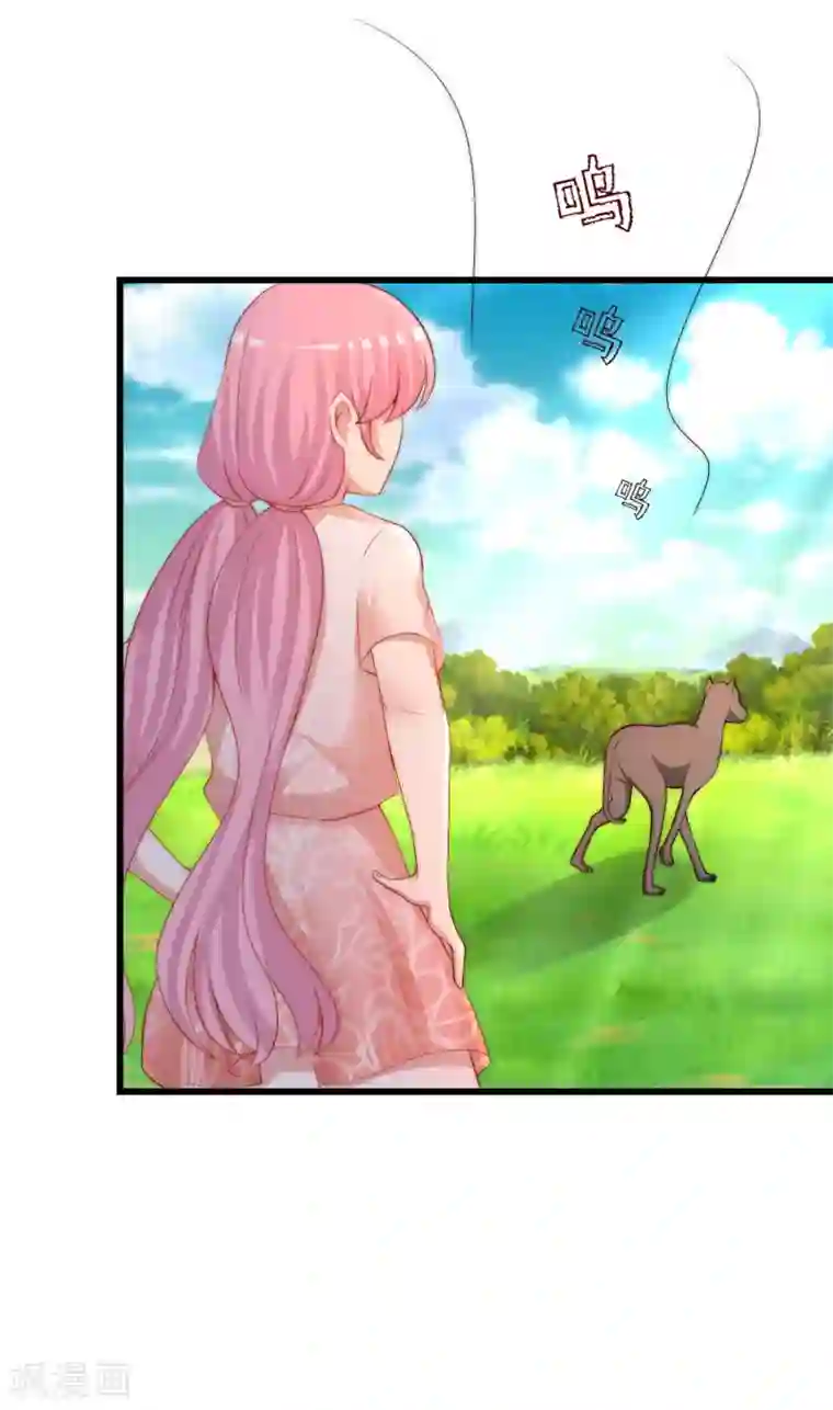 渣男总裁别想逃第280话 阿水哥哥不可能这么怂