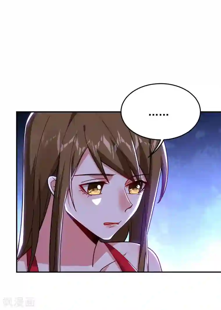 捡个校花做老婆第195话 我们缘分已尽