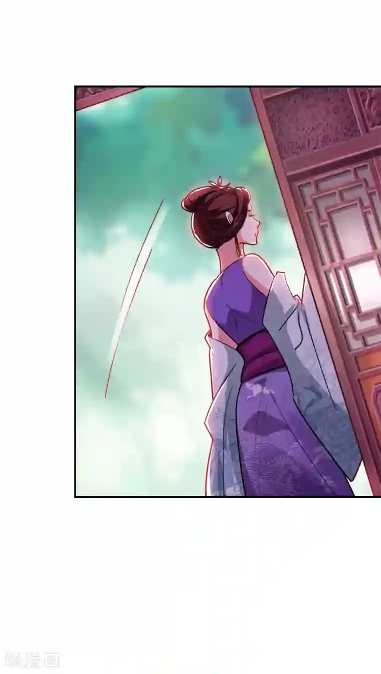 捡个校花做老婆第195话 我们缘分已尽