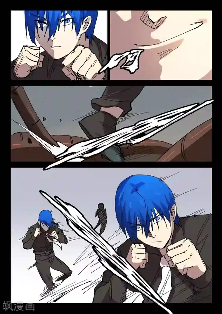 染色体47号第423话