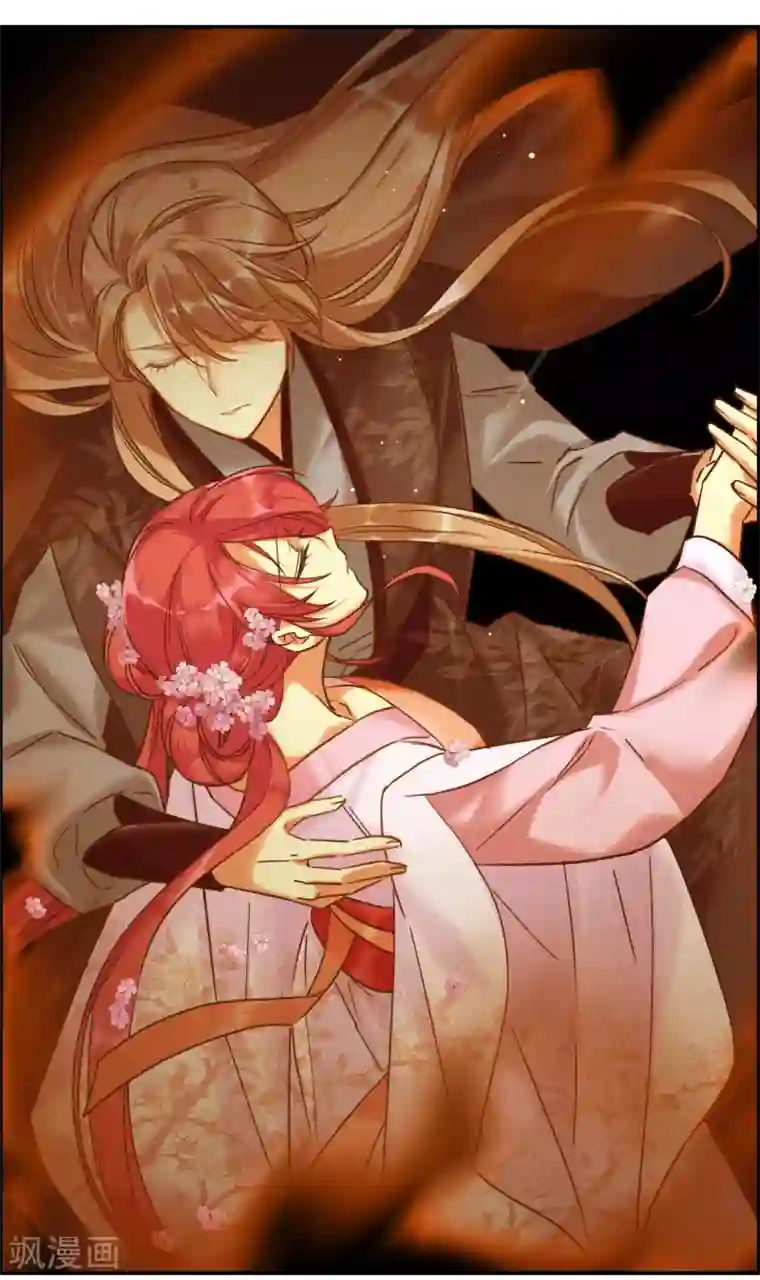 上国赋之千堆雪第202话 太阴心经1