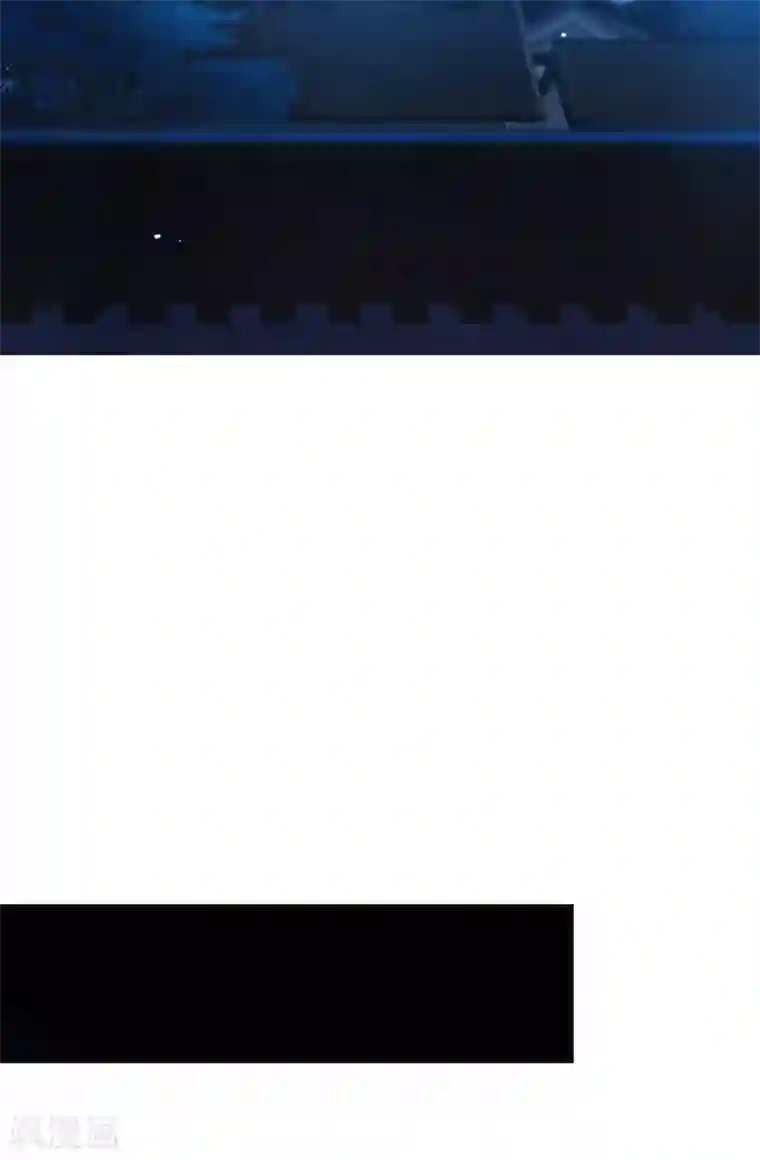 上国赋之千堆雪第202话 太阴心经1