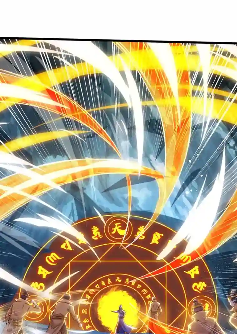 重生八万年第184话 一面墙