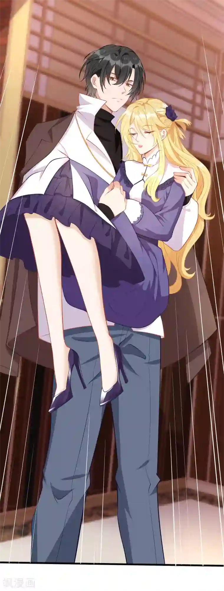 我爹地人设崩了第82话 送她回家