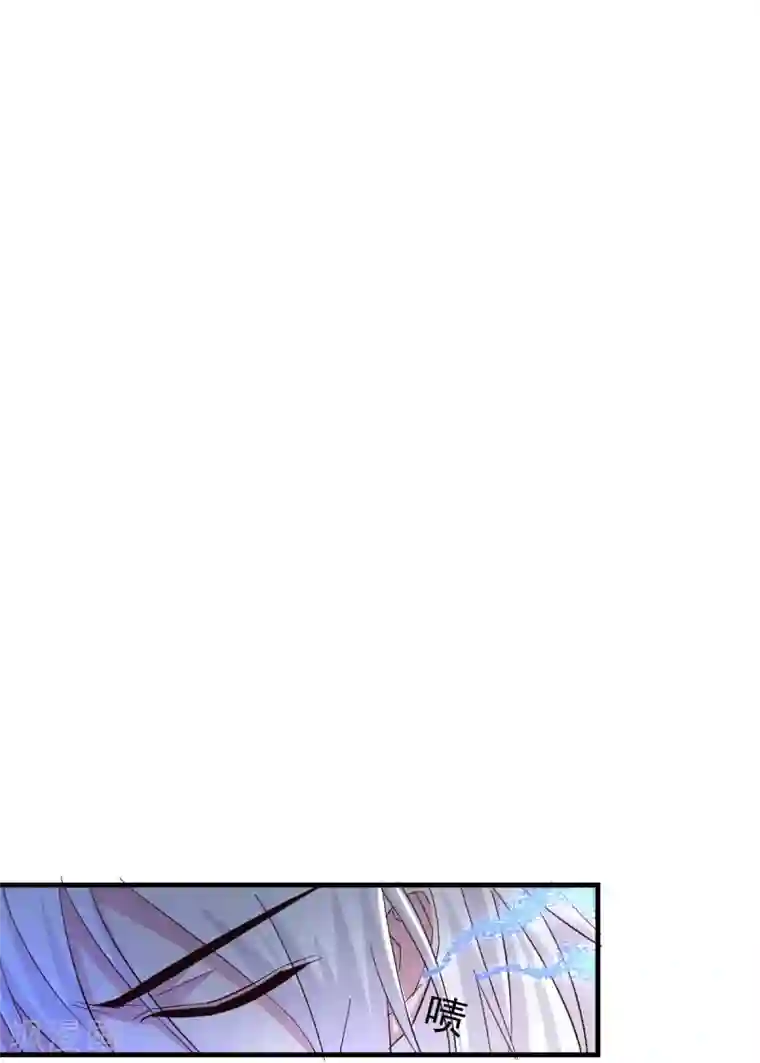 本婿修的是贱道第104话 大夏女帝