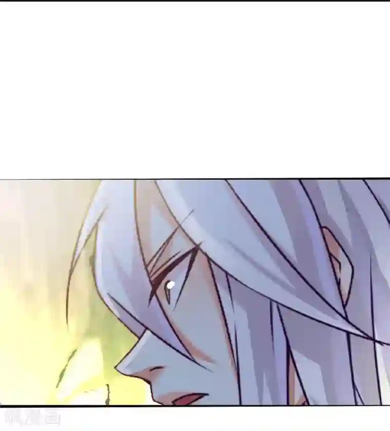 本婿修的是贱道第104话 大夏女帝