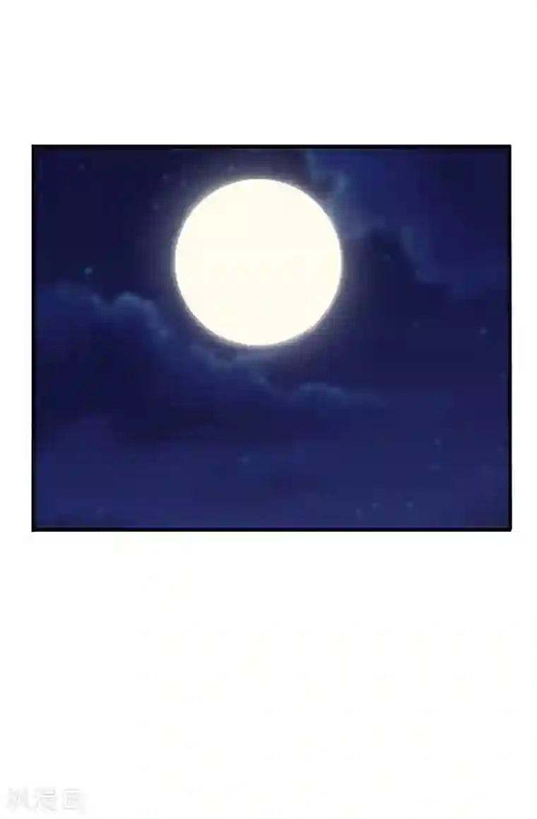 农家娘子有喜了第83话 当教主才有时间调情~