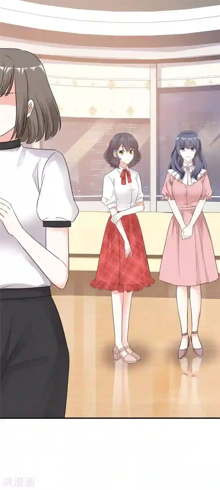 初恋是CV大神第95话 麻烦你离他远一点