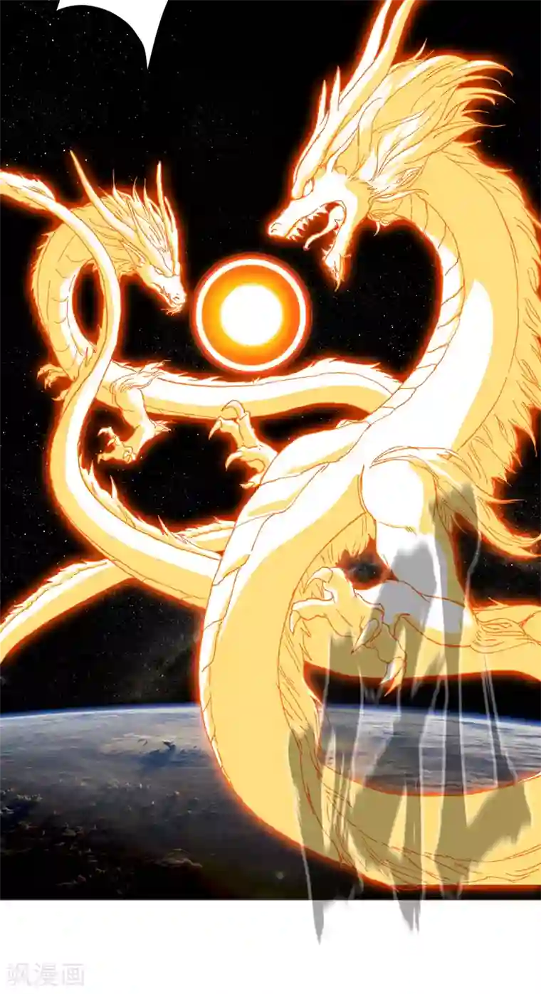 修仙者大战超能力第68话 不是说没修仙的吗？