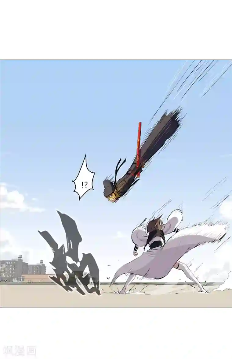 修仙者大战超能力第68话 不是说没修仙的吗？