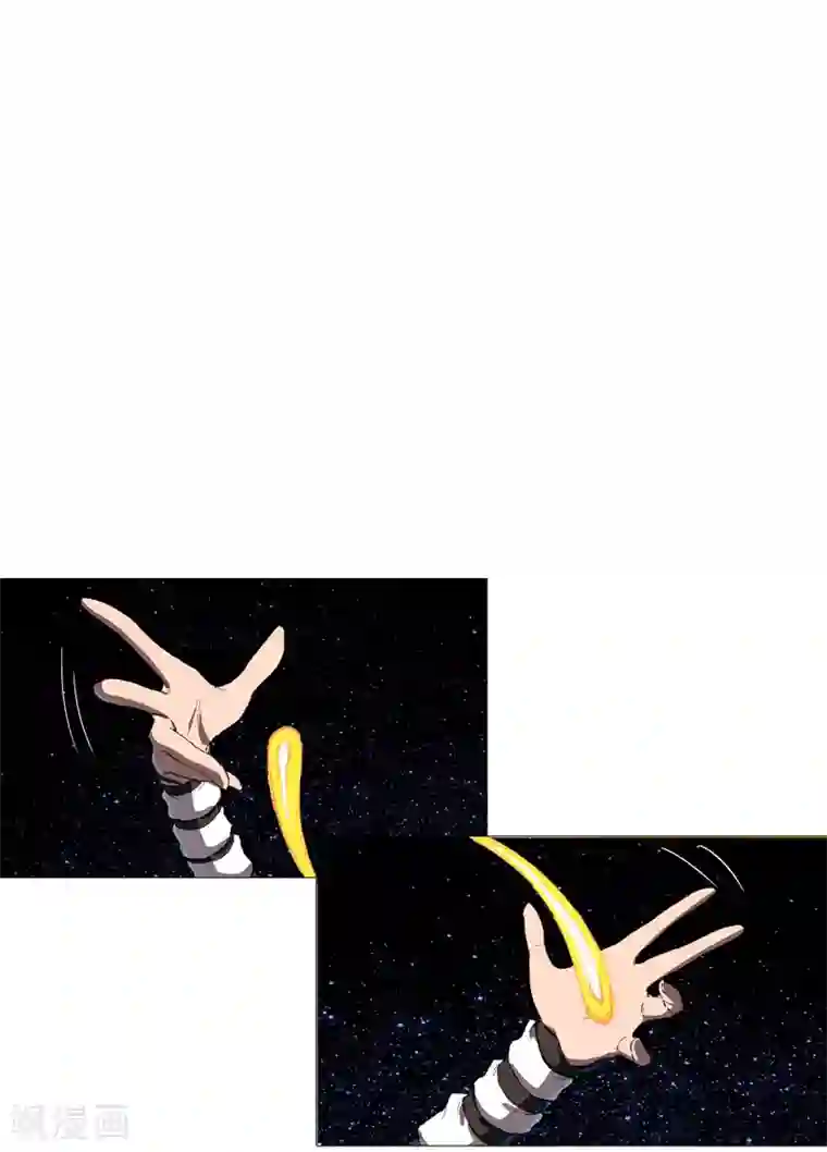 修仙者大战超能力第68话 不是说没修仙的吗？