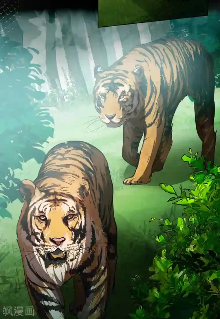 她来了，请趴下第36话3 玩的就是心跳