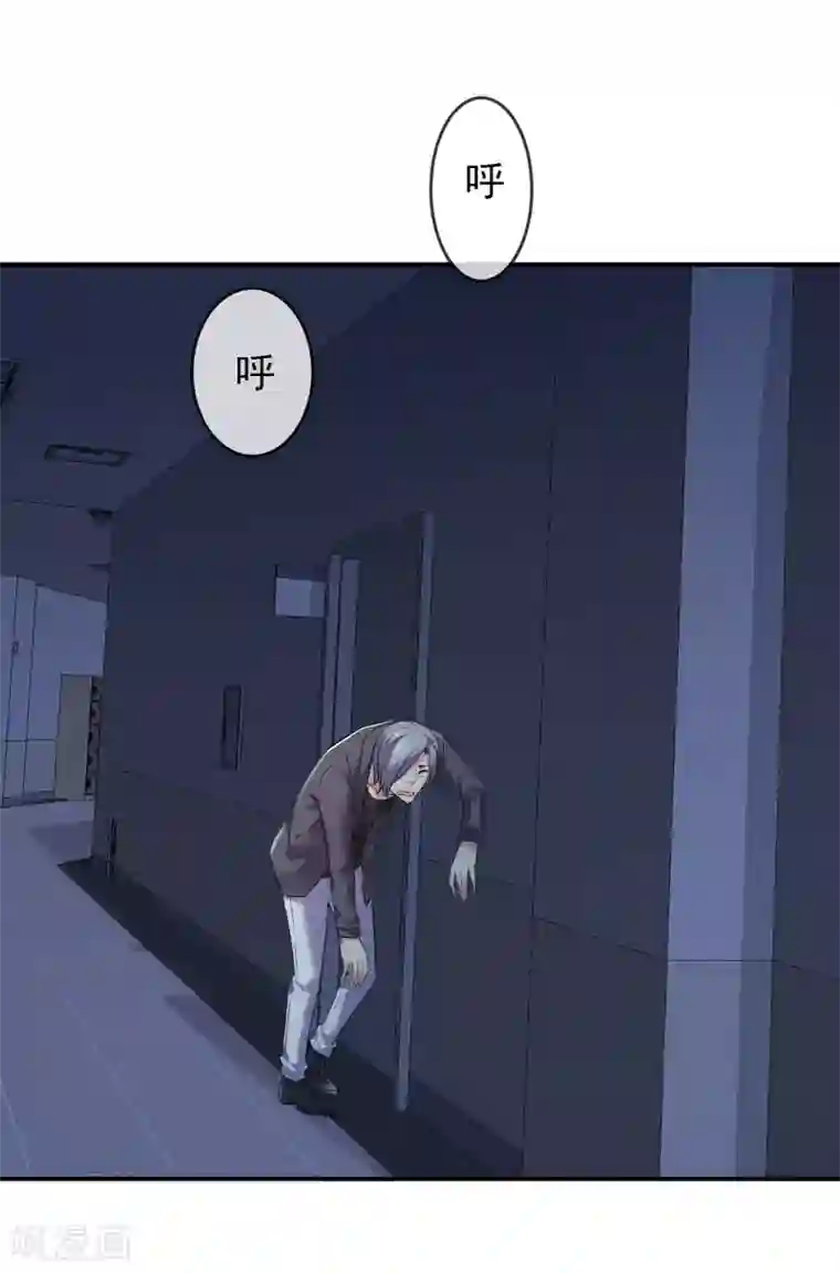 我有一座冒险屋第94话 敢动我的人