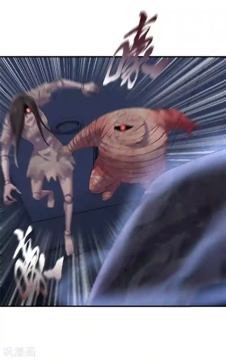 我有一座冒险屋第94话 敢动我的人