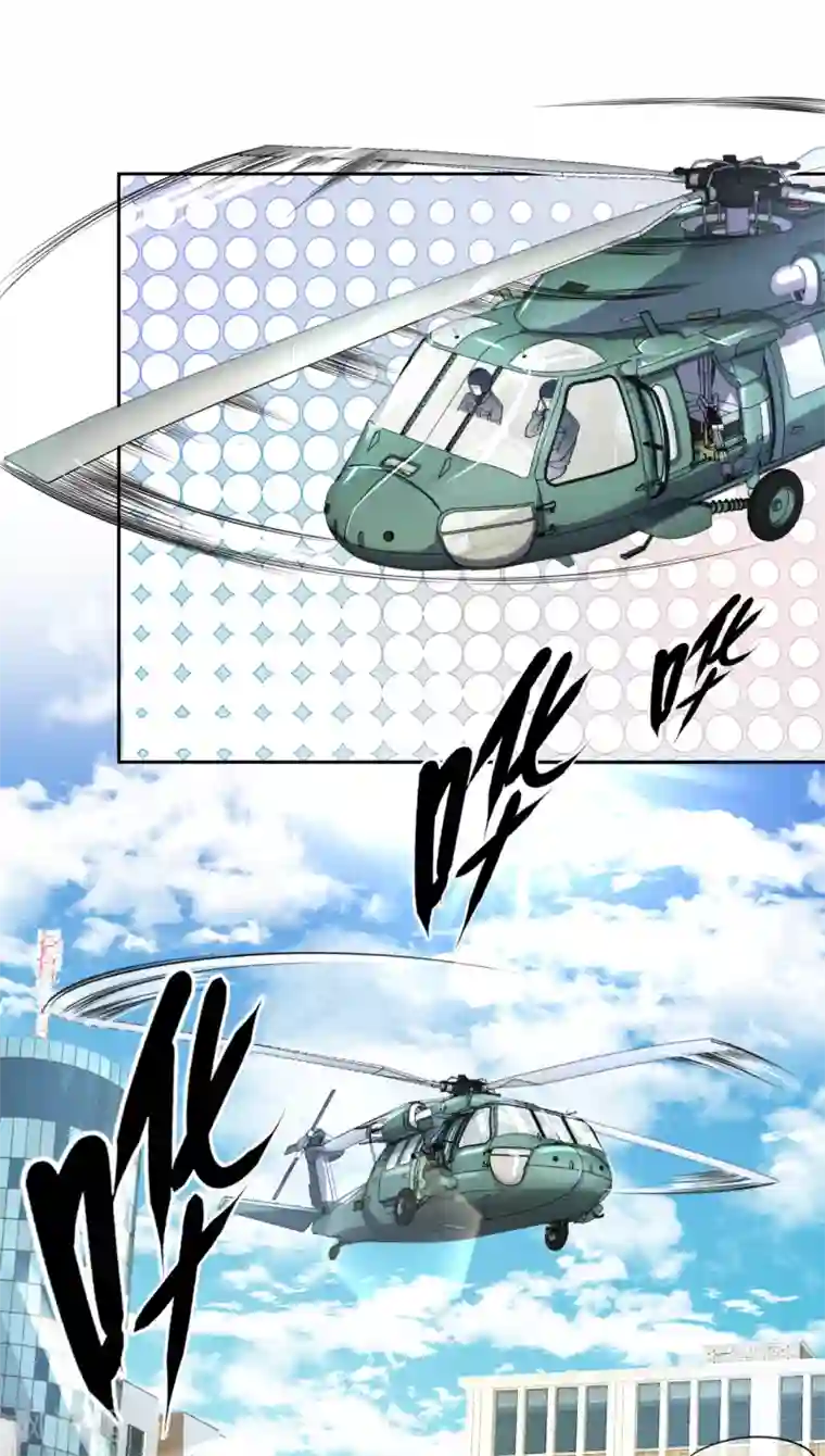 我是无双战神第80话 真有飞机